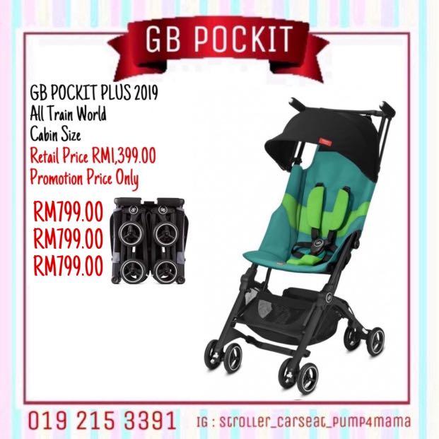 Gb pockit shop plus 2019
