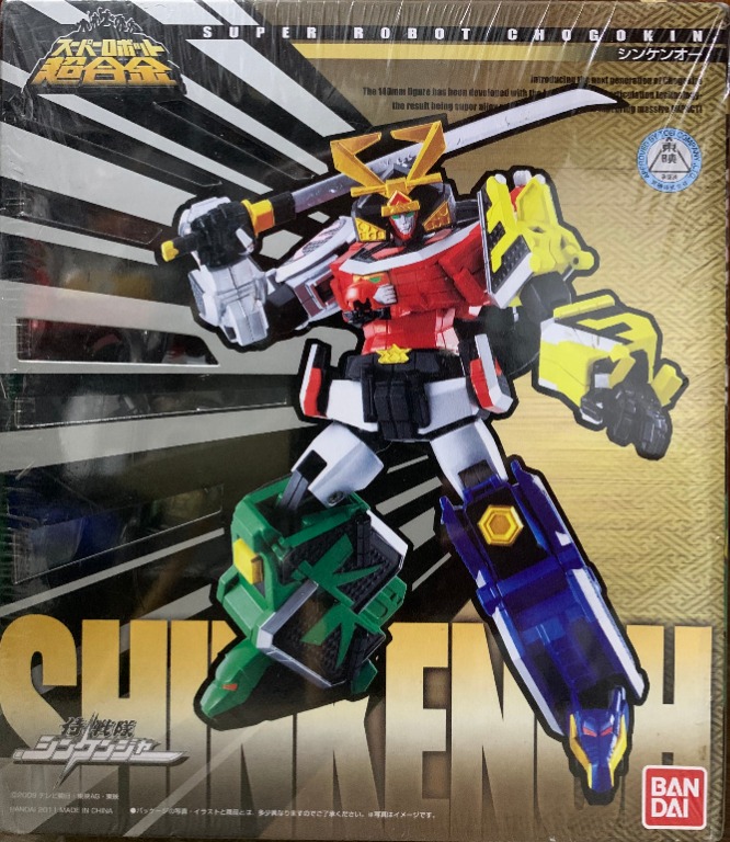  Bandai Tamashii Nations Super Robot Chogokin Megazord