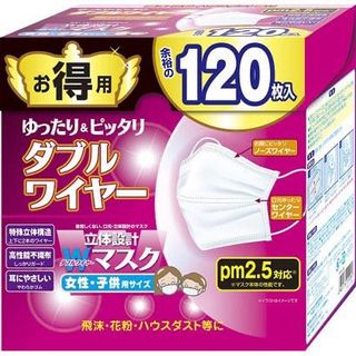 （分類：）位於 。 由 leopardmm 提交（商品編號 1032285942，圖片 1）。簡介： 。