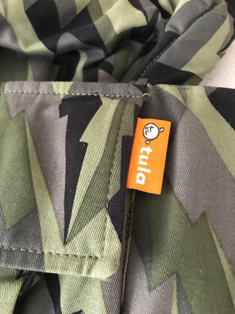 pupsik tula carrier