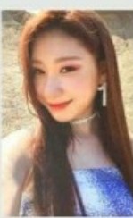 (Category: ) located in . Submitted by chaeyeonsana (Listing ID 1032220327, Image 1). Description: .