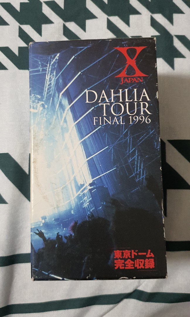 X JAPAN DAHLIA TOUR 1995-1996 パンフ 希少 - ミュージシャン