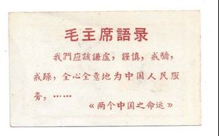 （分類：）位於 。 由 phk001 提交（商品編號 1025963301，圖片 1）。簡介： 。