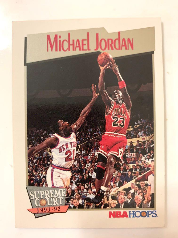 Rare 1991 NBA Hoops Michael Jordan Supreme Court 455 Chicago Bulls MVP Hobbies Toys Memorabilia Collectibles Vintage Collectibles on Carousell