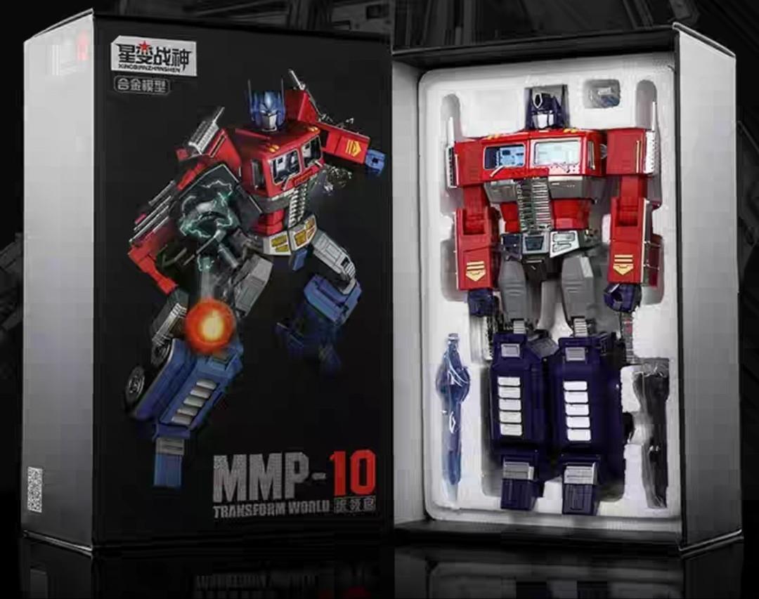 1990's optimus prime toy