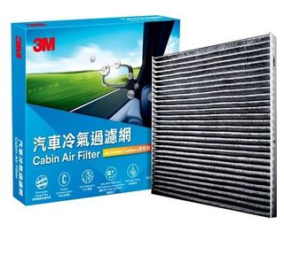 （分類：）位於 。 由 j2ffr2y 提交（商品編號 1025812828，圖片 1）。簡介： 。