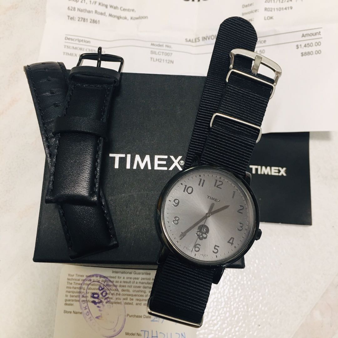 Auto shop timex clearance