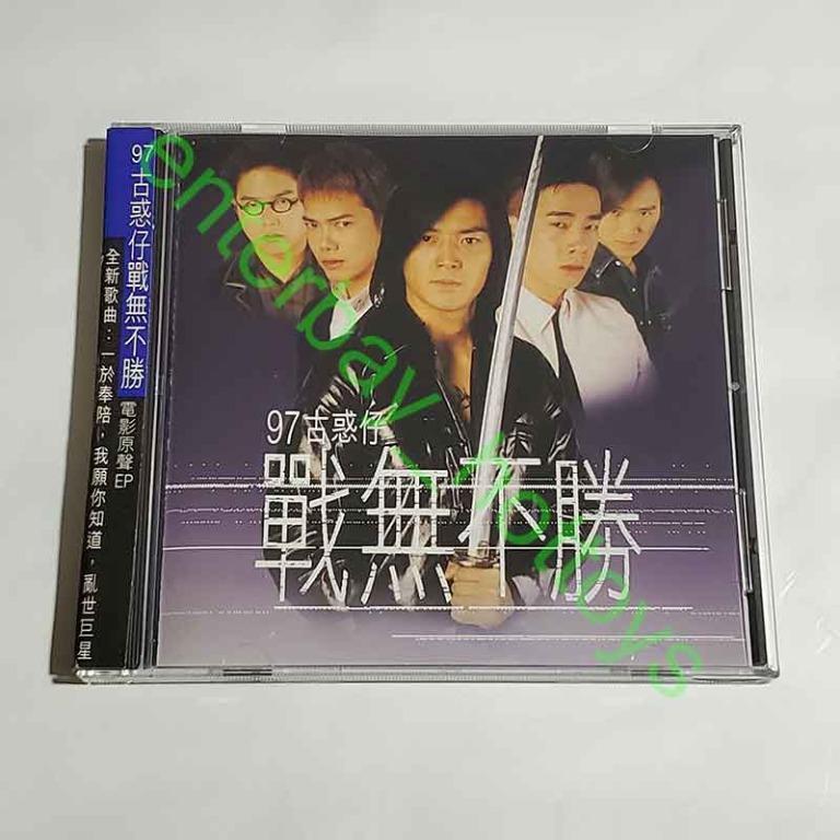 oh！大迷惑　VHS　字幕版 oh！大迷惑VHS字幕版
