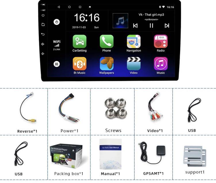 9 inch car head unit. Android system mp5 player, Car Accessories