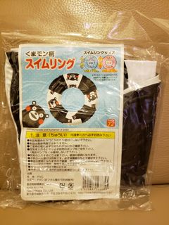 （分類：）位於 。 由 fleurmina 提交（商品編號 1025966516，圖片 1）。簡介： 。