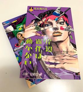 （分類：）位於 。 由 ceci02 提交（商品編號 1025926270，圖片 1）。簡介： 。