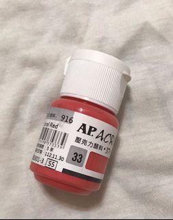全新粉紅色壓克力原料