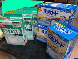 （分類：）位於 。 由 leellll 提交（商品編號 1025984537，圖片 1）。簡介： 。