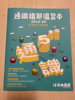 （分類：）位於 。 由 smileeeeeexx 提交（商品編號 1026009459，圖片 1）。簡介： 。