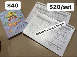 （分類：）位於 。 由 sellnoteswchai 提交（商品編號 1025428784，圖片 1）。簡介： 。