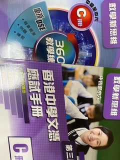 （分類：）位於 。 由 next_owner 提交（商品編號 1025912057，圖片 1）。簡介： 。