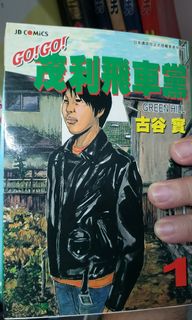 （分類：）位於 。 由 fierceearth_9d5ea3 提交（商品編號 1026040792，圖片 1）。簡介： 。