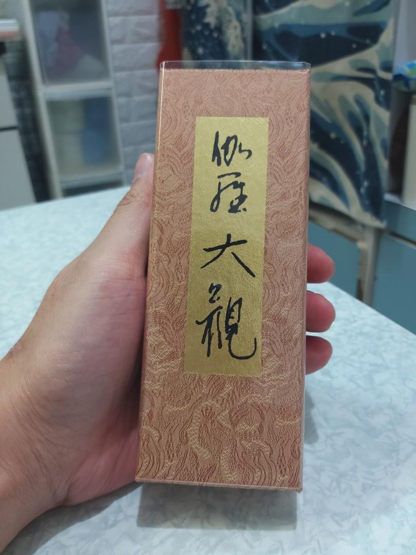 全新日本香堂伽羅大觀沉香線香, 興趣及遊戲, 收藏品及紀念品, 宗教物品