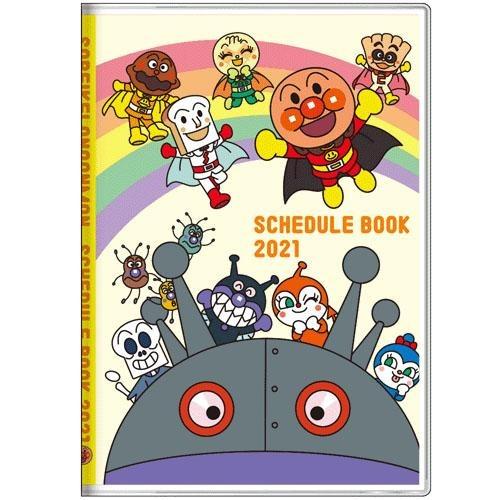 預購 麵包超人21 Schedule B6月間週間 預購 Carousell