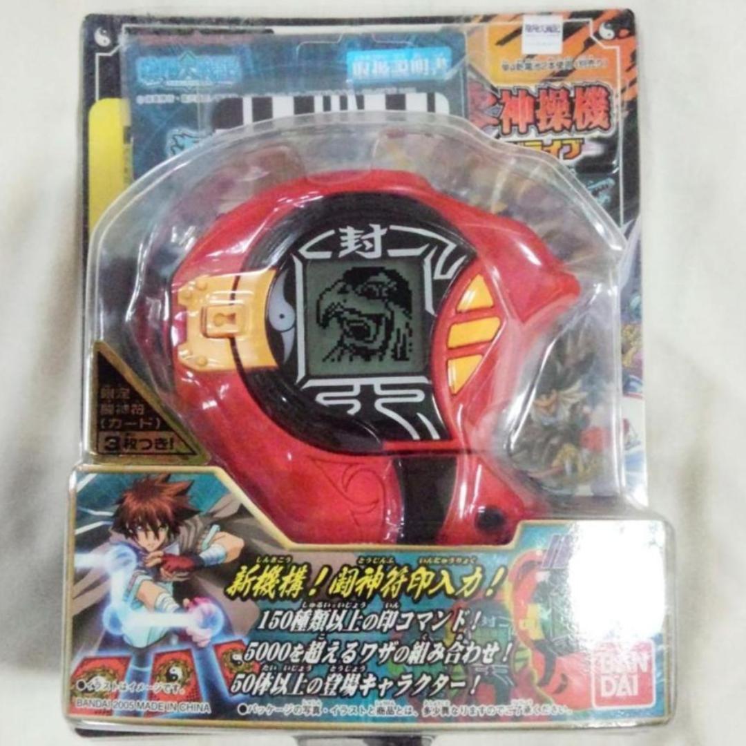 徵* 全新/二手陰陽大戰記神操機非數碼暴龍機, 興趣及遊戲, 玩具& 遊戲