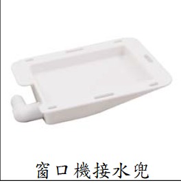 （分類：）位於 。 由 wah3f 提交（商品編號 1026049204，圖片 1）。簡介： 。