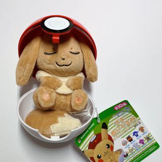 （分類：）位於 。 由 ht128 提交（商品編號 1025956876，圖片 1）。簡介： 。