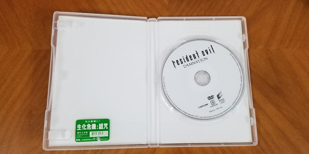 生化危機:變種異獸 & 生化危機:詛咒 RESIDENT EVIL DEGENERATION & RESIDENT EVIL ...