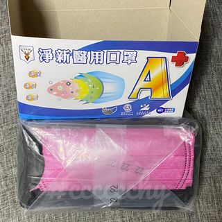 （分類：）位於 。 由 cccccchy 提交（商品編號 1025985456，圖片 1）。簡介： 。