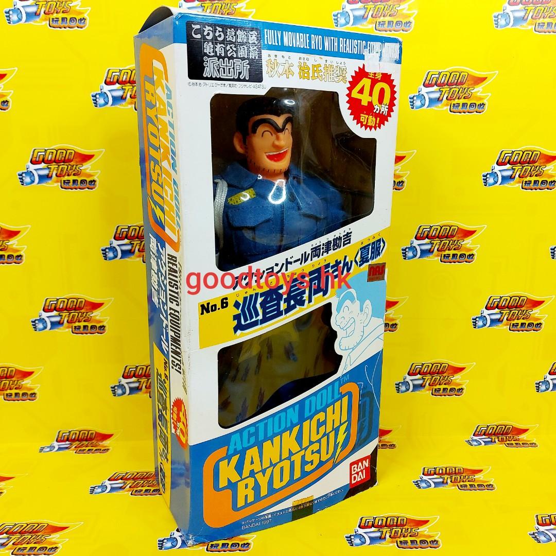 中古已開封bandai 烏龍派出所10吋action Doll Kankichi Ryotsu No 6 兩津勘吉巡查長夏服 興趣及遊戲 玩具 遊戲類on Carousell