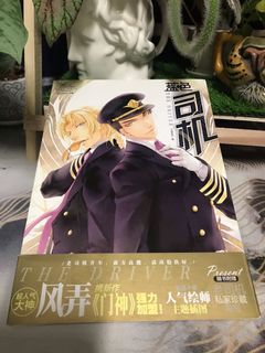 （分類：）位於 。 由 elysewyw 提交（商品編號 1026054462，圖片 1）。簡介： 。