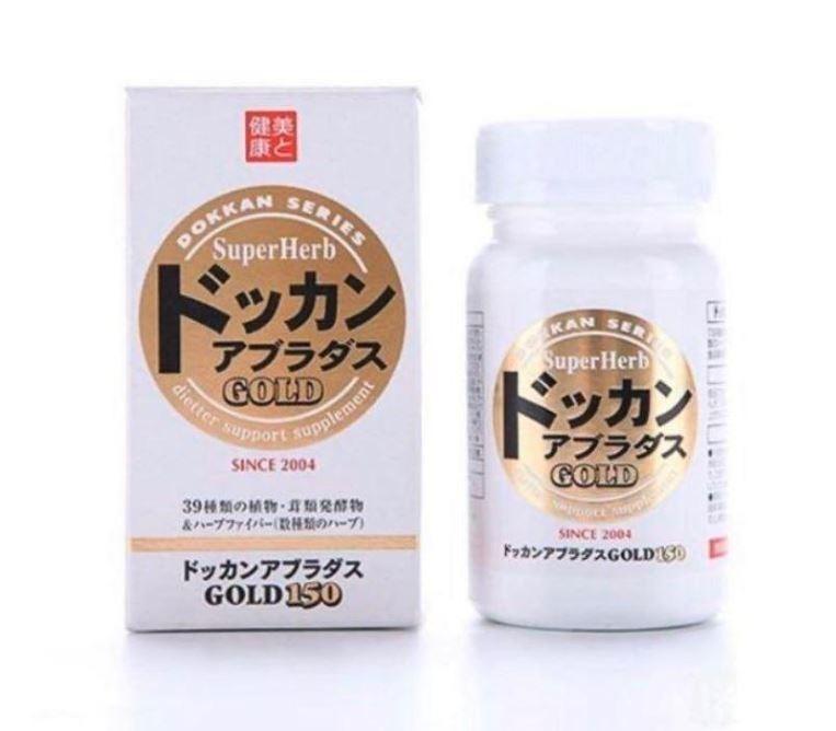 包郵 日本dokkan Abura Das植物酵素gold 150粒 美容 化妝品 頭髮護理 沐浴 身體護理 Carousell