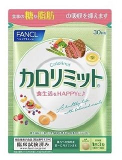 （分類：）位於 。 由 howingyan 提交（商品編號 1025952959，圖片 1）。簡介： 。