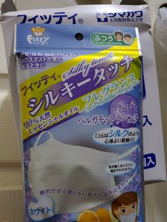 （分類：）位於 。 由 simplelifeching 提交（商品編號 1025813371，圖片 1）。簡介： 。