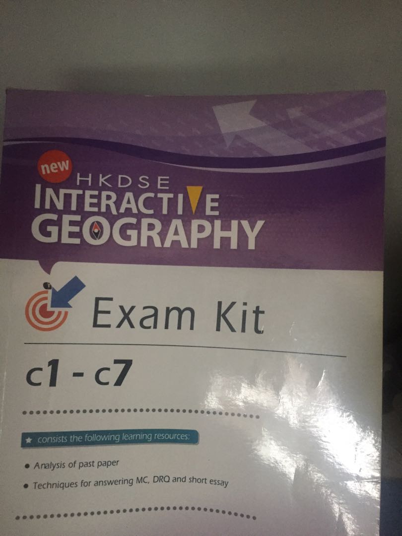地理 geography exam skills, 教科書 Carousell