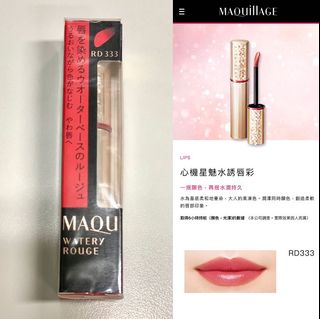 （分類：）位於 。 由 steph_txx 提交（商品編號 1025925963，圖片 1）。簡介： 。