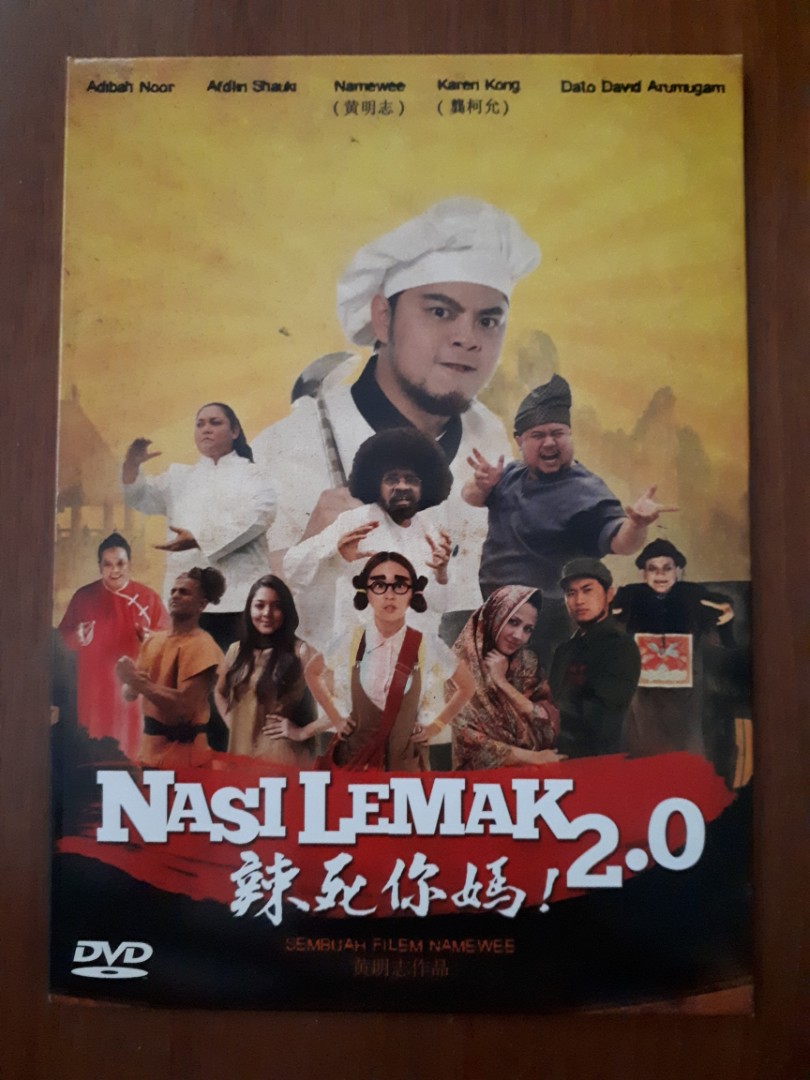 辣死你妈 Nasi Lemak 2 0 Full Movie Original Dvd Music Media Cds Dvds Other Media On Carousell