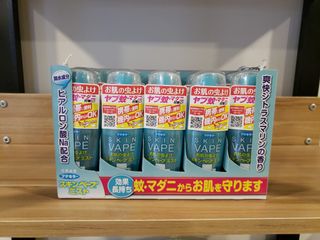 （分類：）位於 。 由 joy_joy_joy13 提交（商品編號 1025821090，圖片 1）。簡介： 。