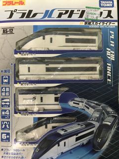 （分類：）位於 。 由 cch123456 提交（商品編號 1025851802，圖片 1）。簡介： 。