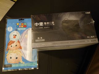 （分類：）位於 。 由 pandagarfield 提交（商品編號 1025989855，圖片 1）。簡介： 。