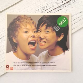 （分類：）位於 。 由 chaoticpaul 提交（商品編號 1025950754，圖片 1）。簡介： 。
