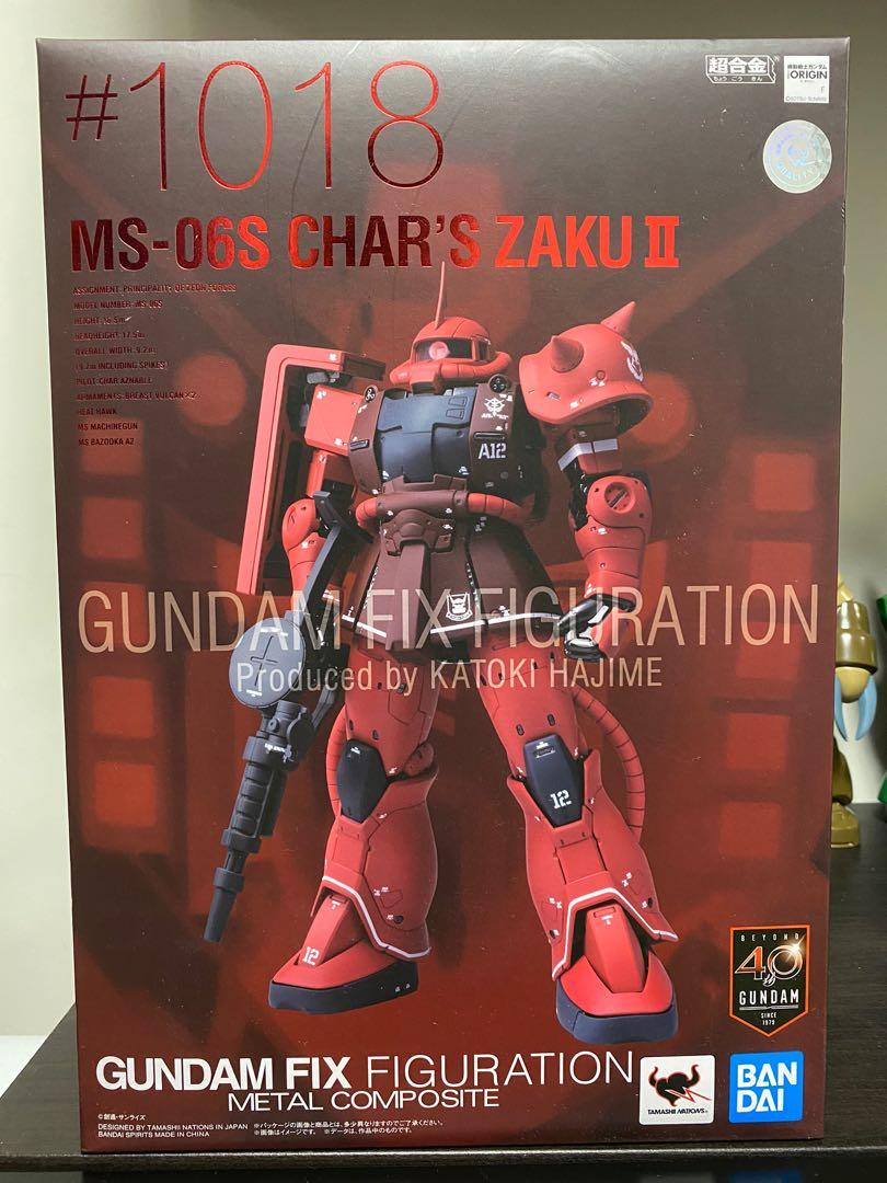 Bandai GFF Gundam Fix Figuration Metal Composite Metal Build 1018 