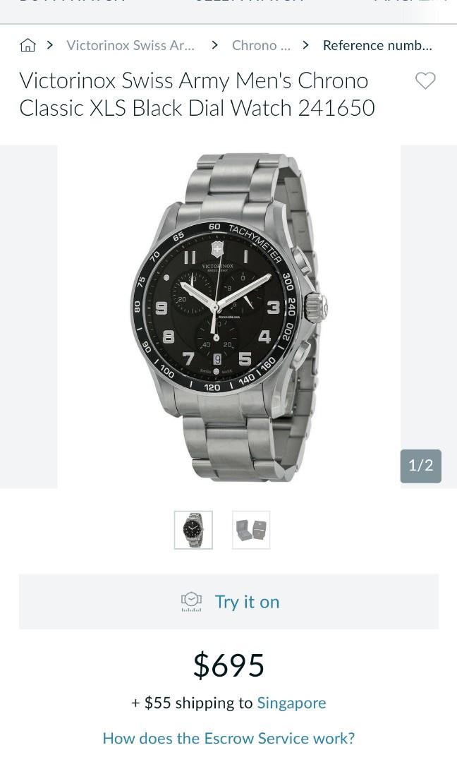 Victorinox 241650 best sale