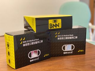 （分類：）位於 。 由 ver.horen 提交（商品編號 1025865920，圖片 1）。簡介： 。