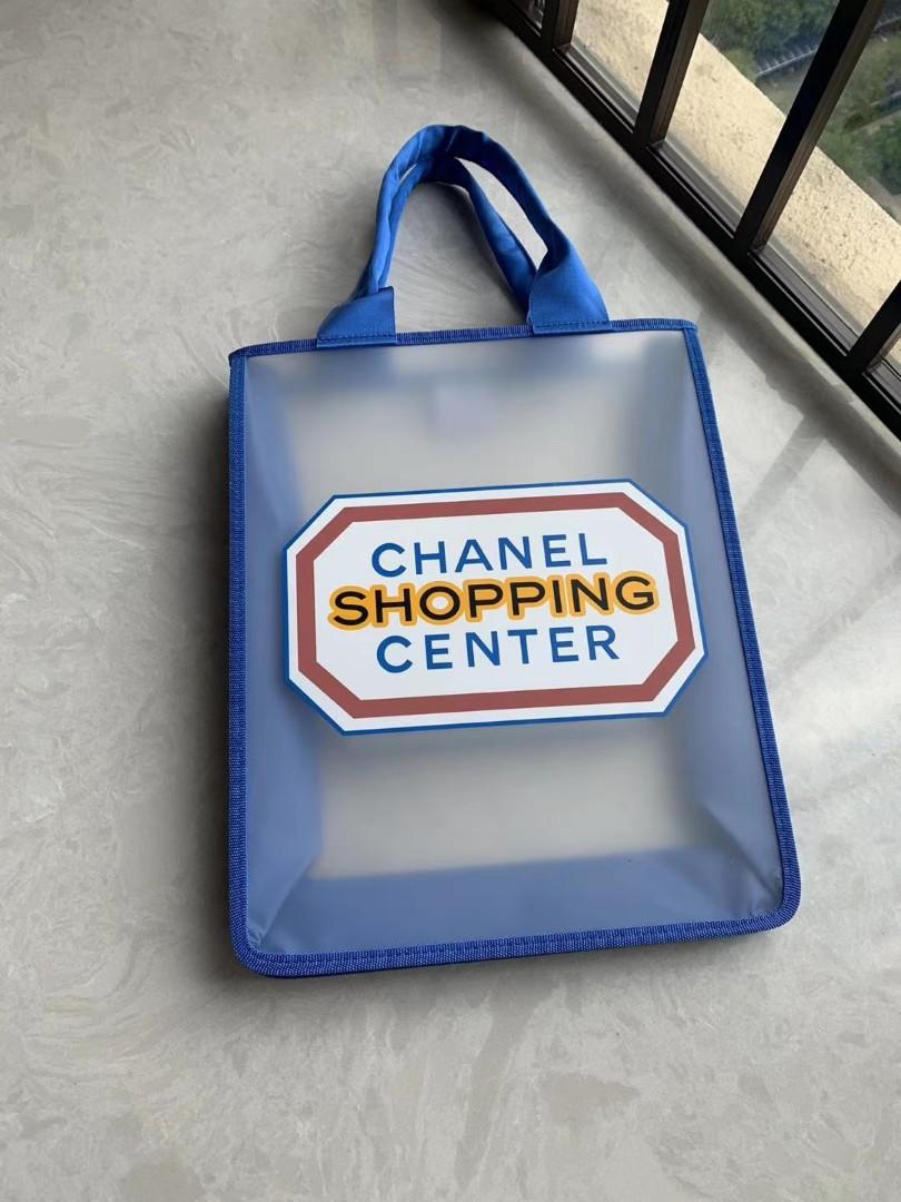 Chanel shopping shop center bag