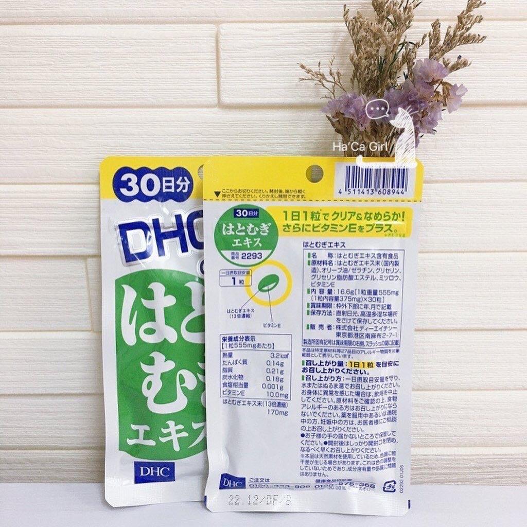 Dhc 薏仁祛濕去水美白丸30粒 30日份量 美容 化妝品 皮膚護理 Carousell