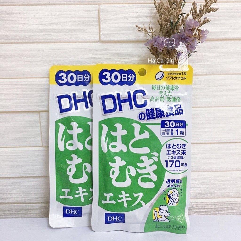 Dhc 薏仁祛濕去水美白丸30粒 30日份量 美容 化妝品 皮膚護理 Carousell