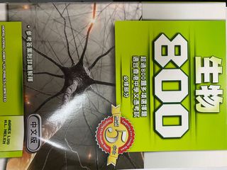 （分類：）位於 。 由 next_owner 提交（商品編號 1025857410，圖片 1）。簡介： 。