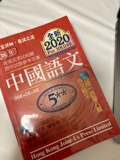 （分類：）位於 。 由 moonlightmood 提交（商品編號 1025955072，圖片 1）。簡介： 。