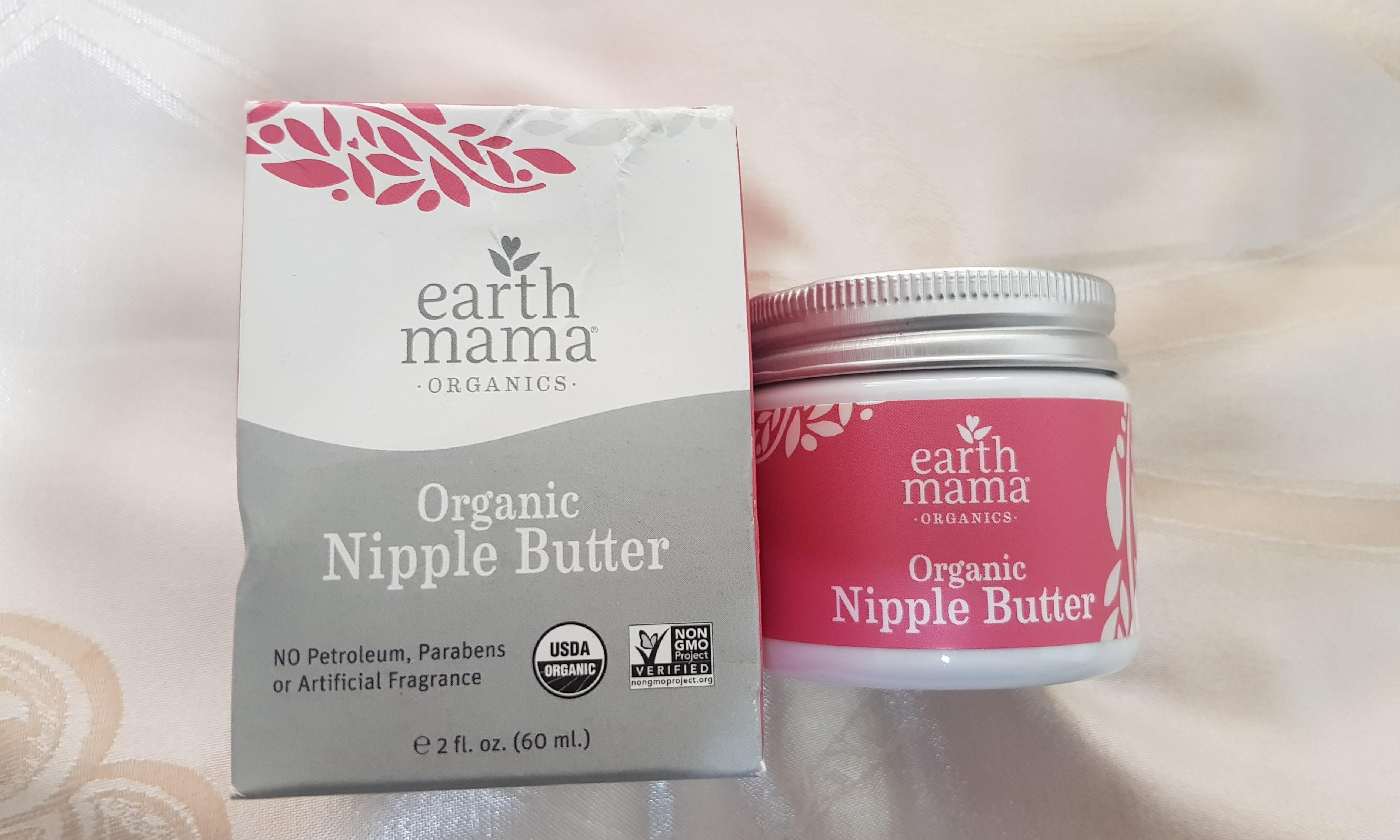 mama nipple butter