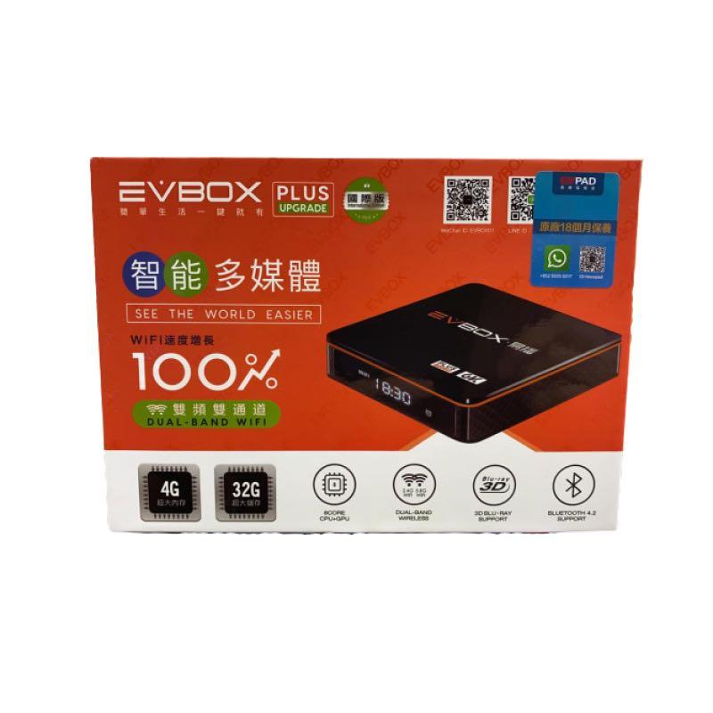 その他 EVBOX PLUS 6K 4G+32G  Android TVBOX その他 EVBOX PLUS 6K 4G+32G Android TVBOX EVBOX PLUS 6K 4G+
